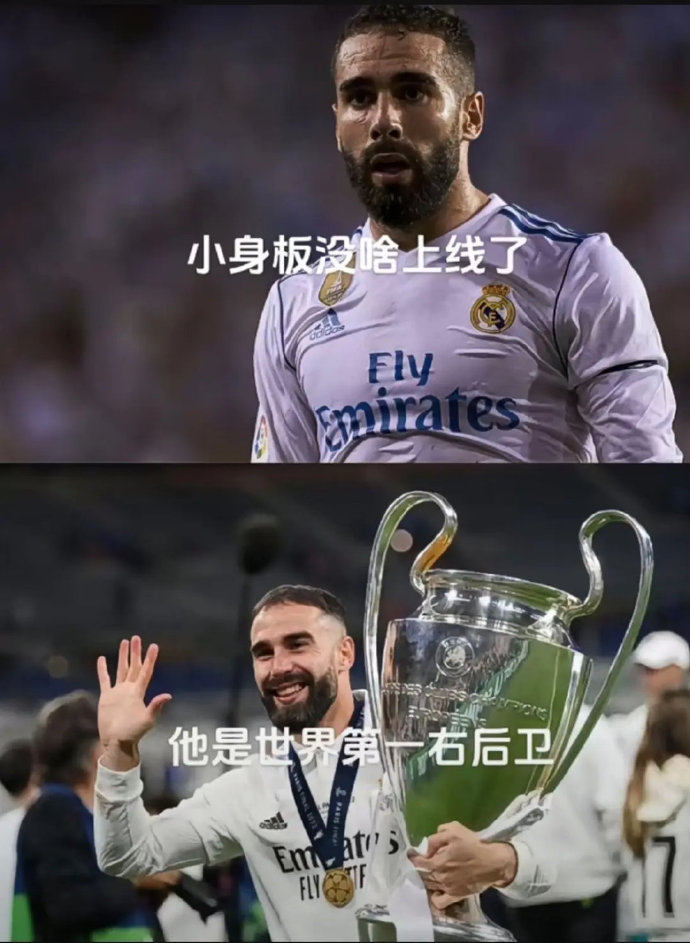 皇家马德里实力过硬，多次夺得冠军荣耀！