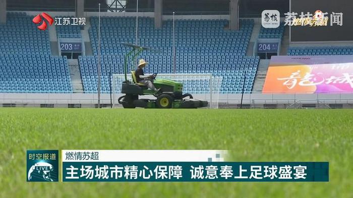 球队备战艰辩,求胜欲望高涨 球队备战艰辩,求胜欲望高涨