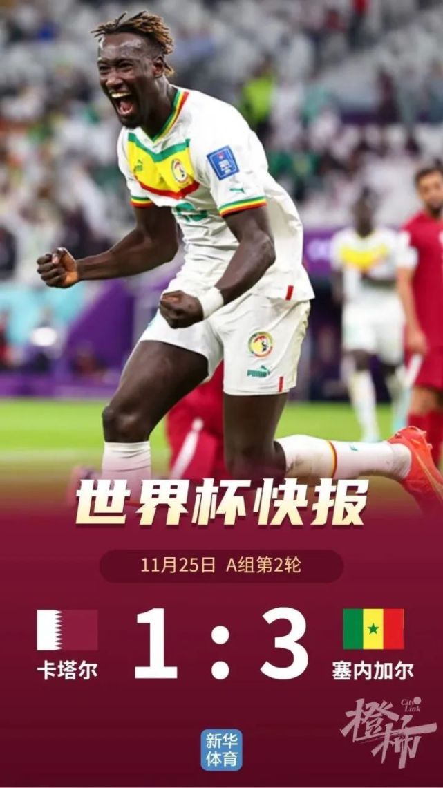 利记官网-匈牙利客场不敌威尔士遭遇两连败