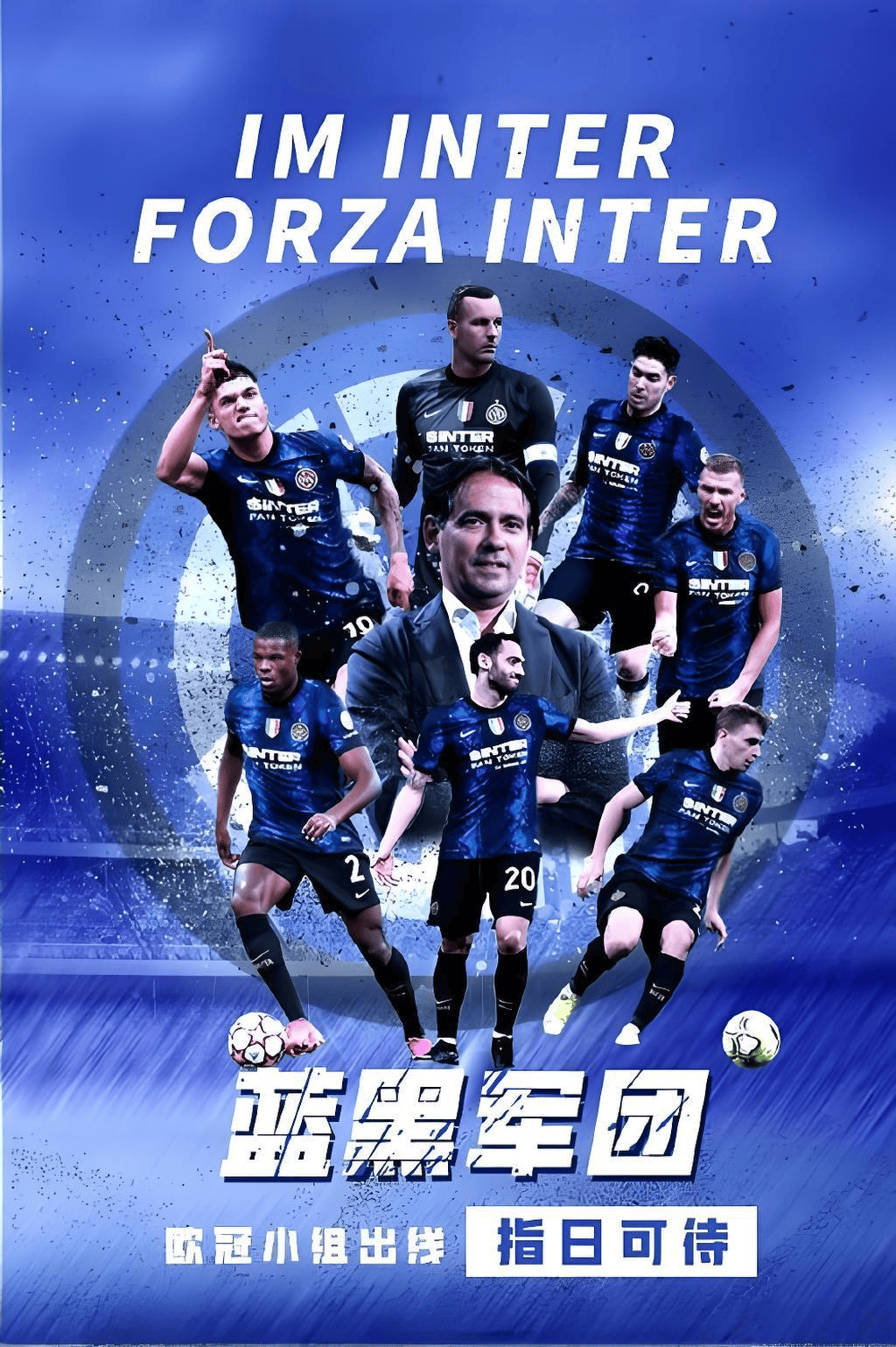 利记官网-拜仁慕尼黑备战欧冠比赛，士气高昂迎战对手