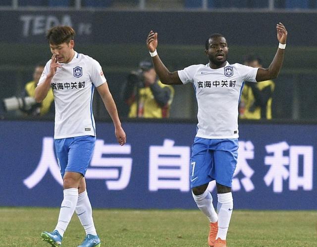 利记-恒大客场逆转泰达，豪取五连胜