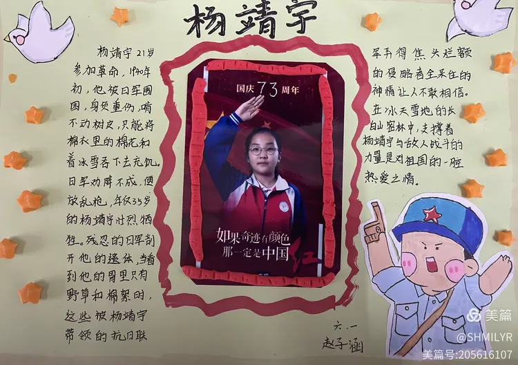 利记平台-回到冰上夺冠，迎来锐意进取时刻