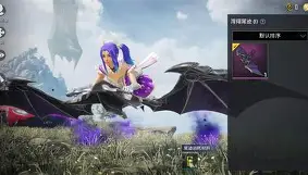 利记官网-庞勒幽灵恋赛三代同村恋情传奇