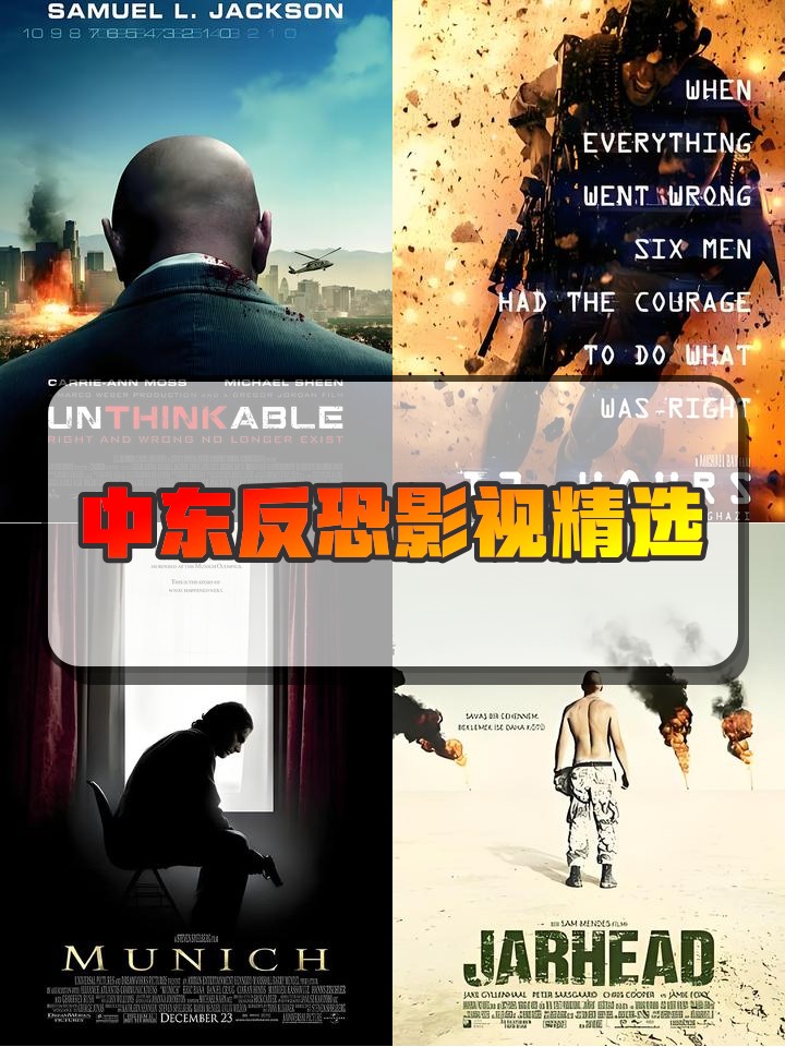 利记官方网站-惊心动魄：胜负激战令人扣人心弦