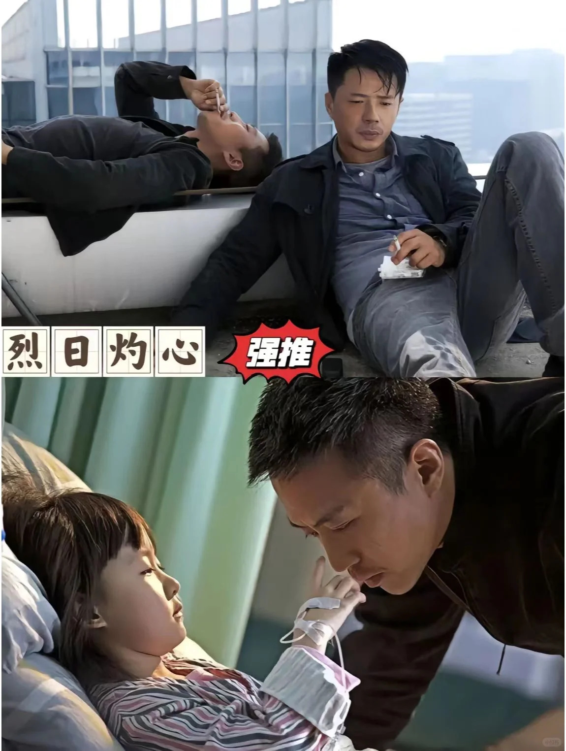 利记官方网站-惊心动魄：胜负激战令人扣人心弦