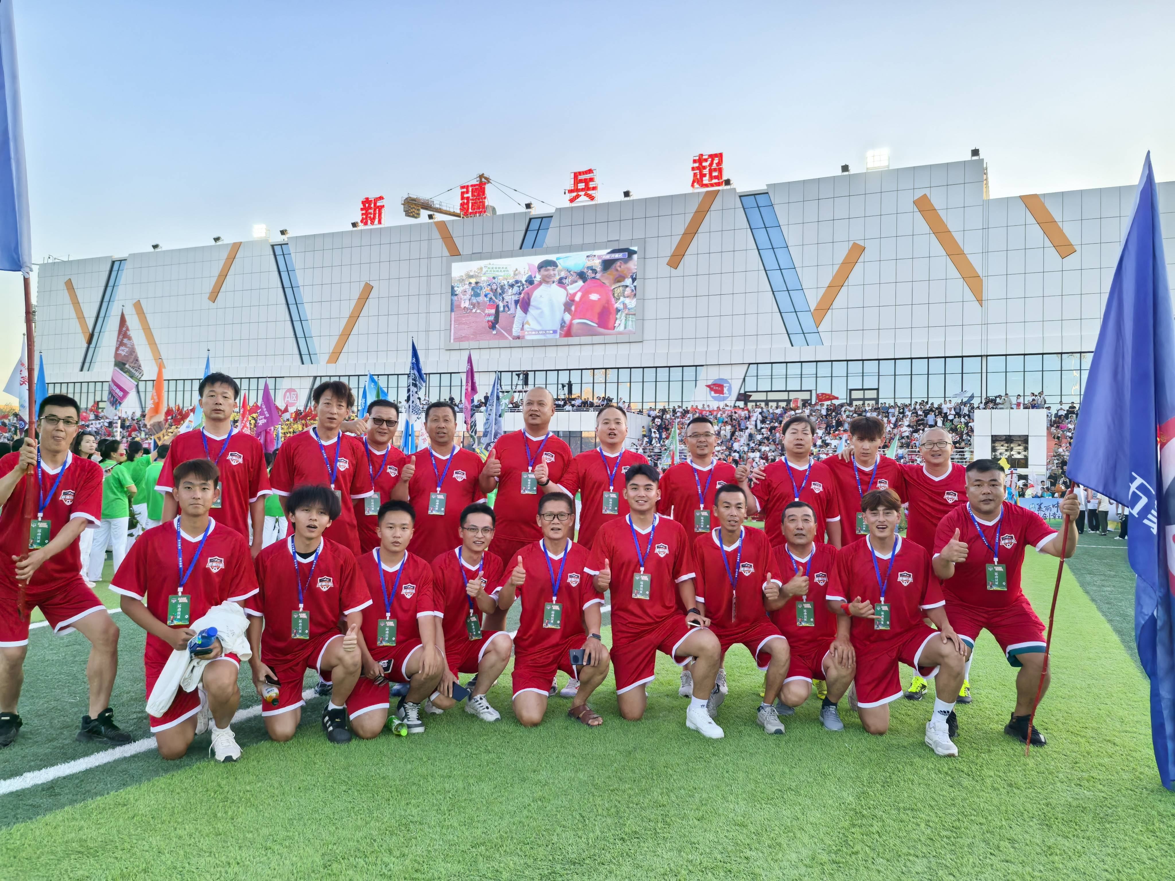 利记-中国足球赛季冠亚季军一览