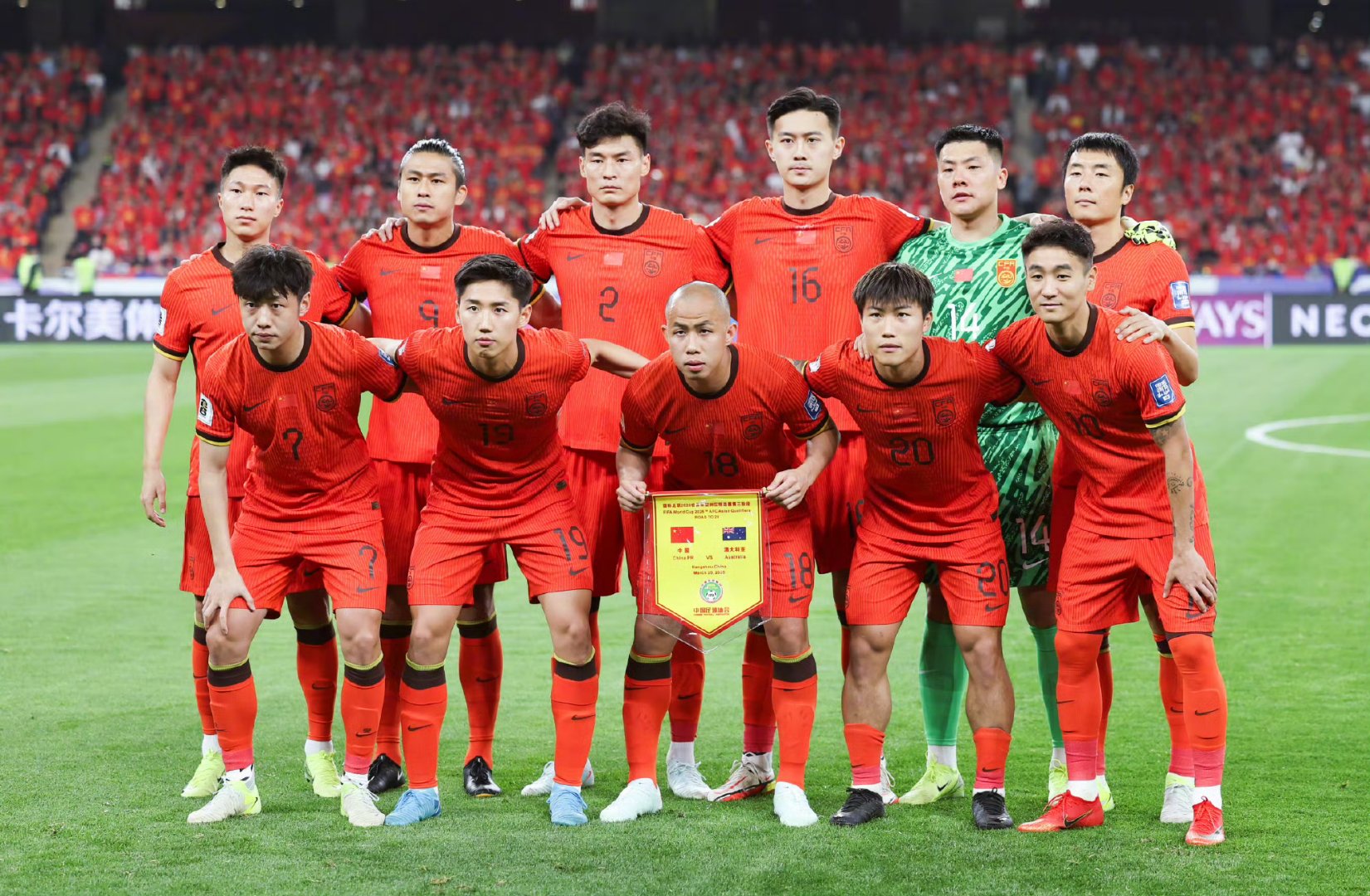 利记官方网站-国内足球联赛展开激烈对决