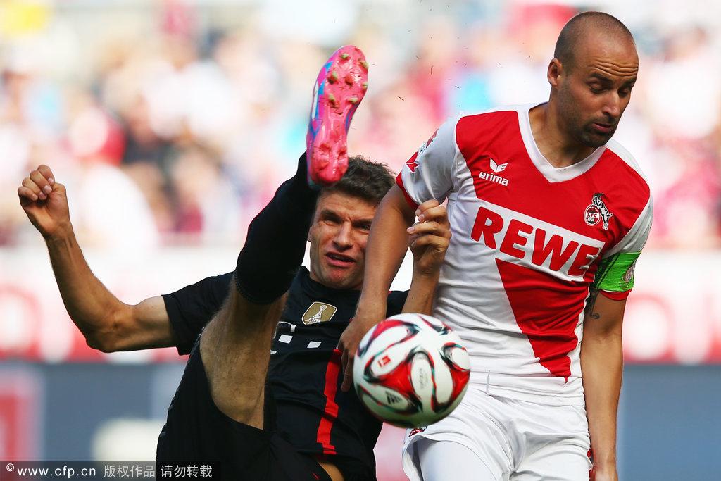 利记官方网站-马哈莱马斯梅开二度，拜仁轻取阿贝费拉