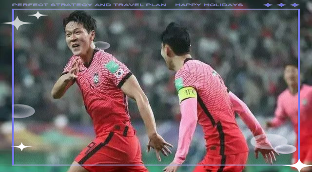 利记官网-韩国队实力不容小觑,赢得比赛