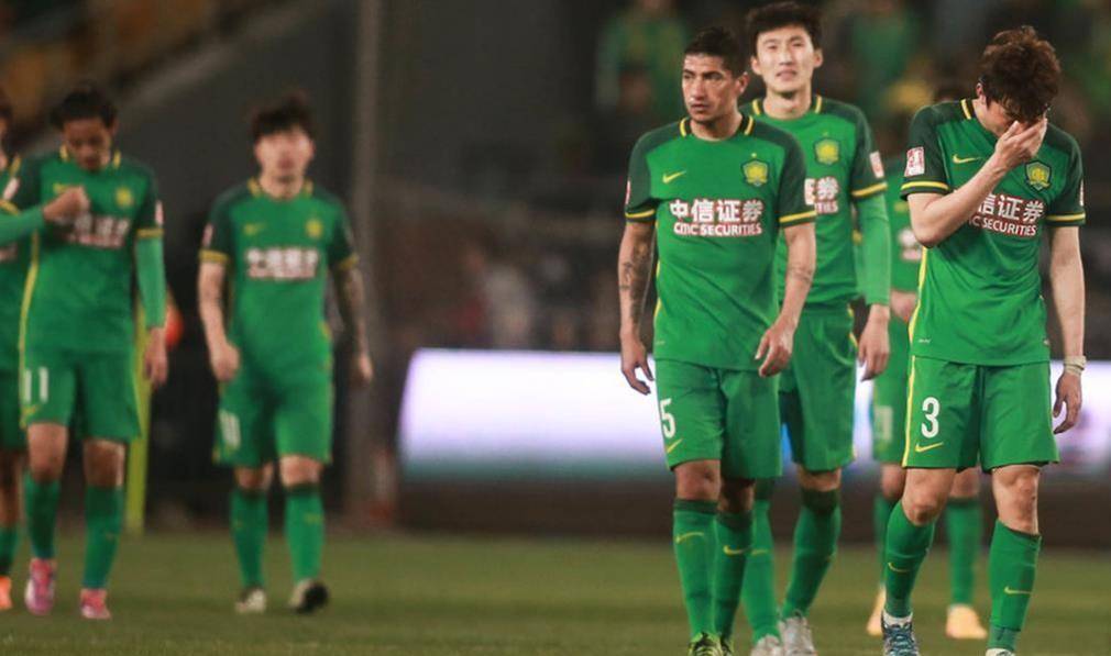利记官方网站-国安客场惨败富力,连败状态岌岌可危