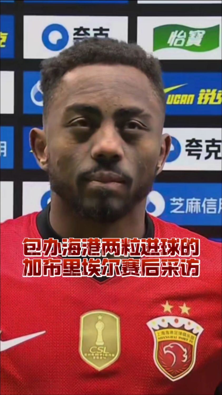 利记官网-埃尔切客场遭遇失利,面临保级压力